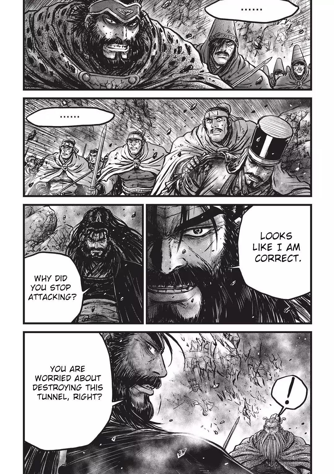 Ruler of the Land Chapter 546 - Page 2