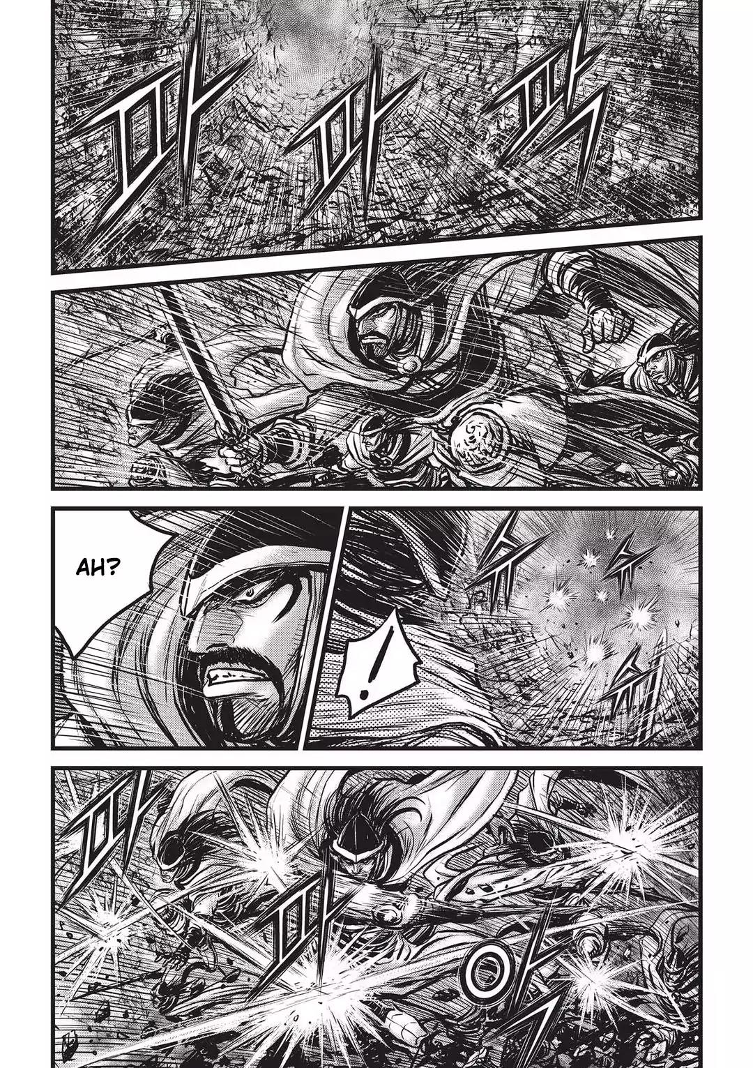 Ruler of the Land Chapter 546 - Page 13