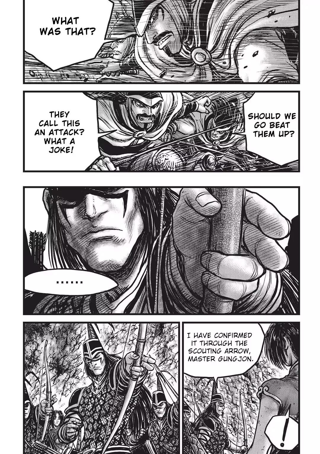 Ruler of the Land Chapter 546 - Page 14