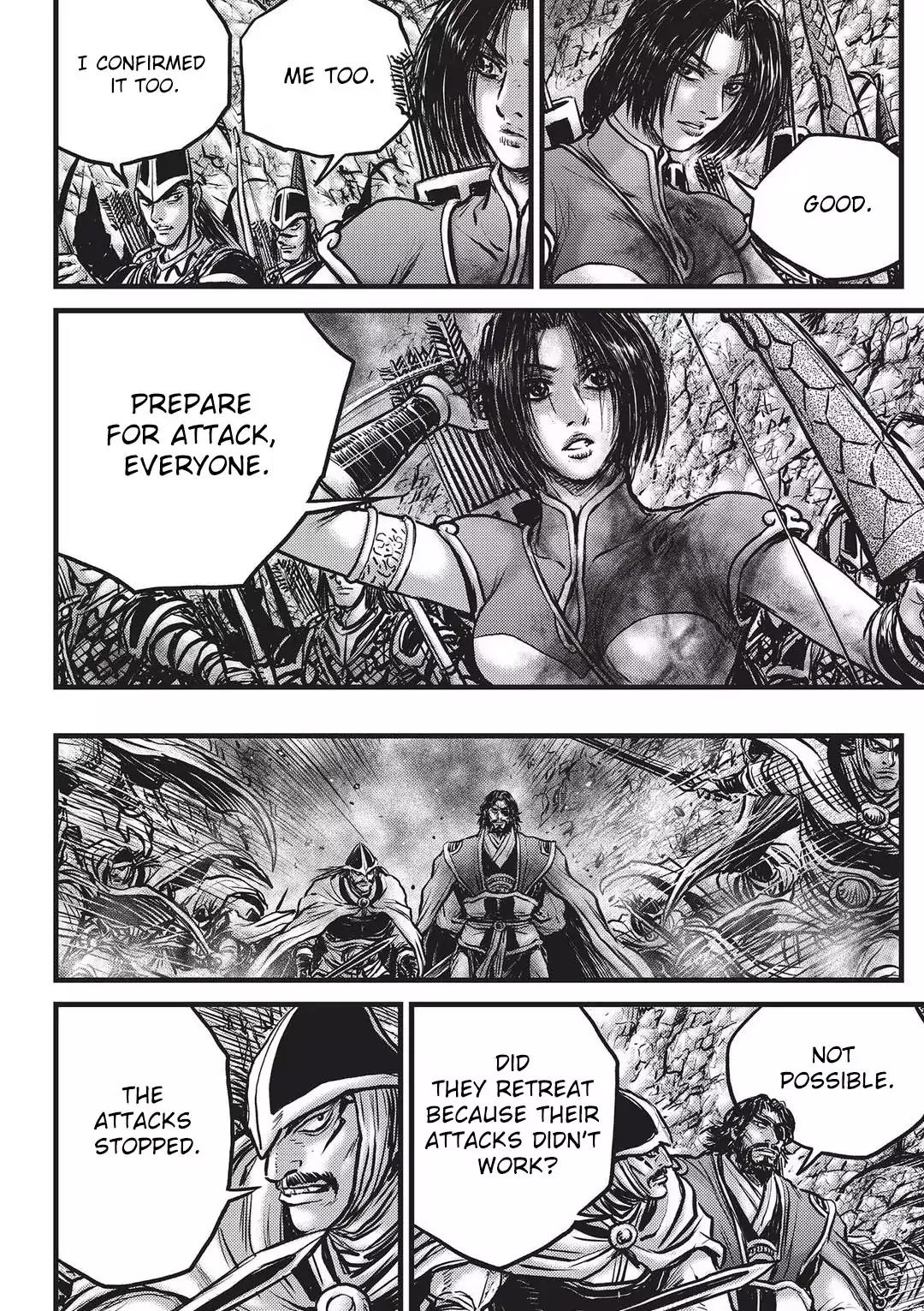 Ruler of the Land Chapter 546 - Page 15