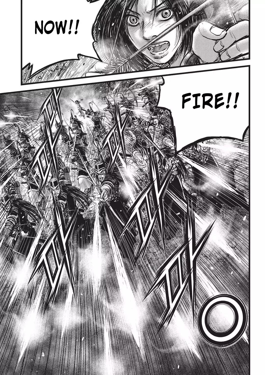 Ruler of the Land Chapter 546 - Page 18