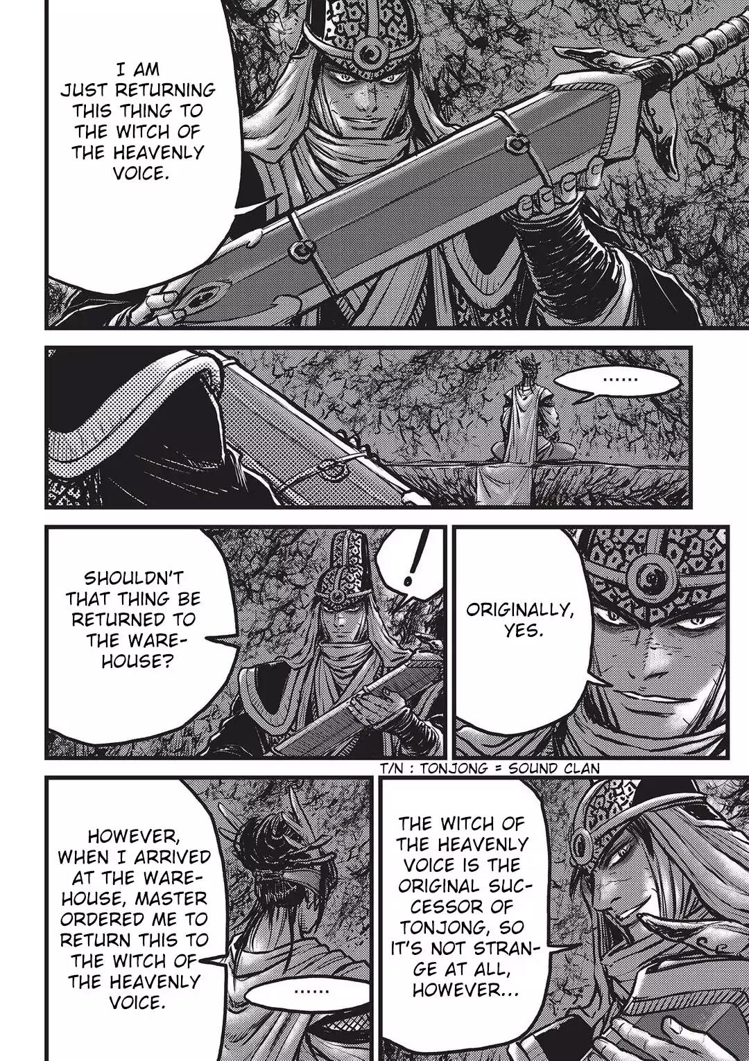 Ruler of the Land Chapter 546 - Page 7