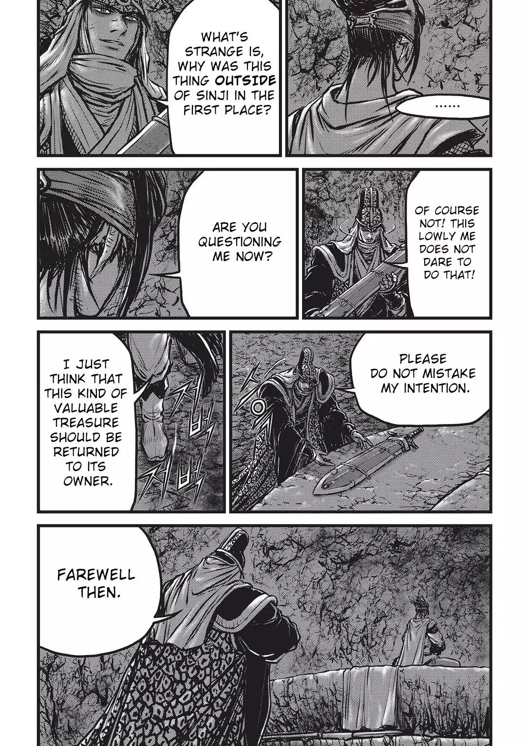 Ruler of the Land Chapter 546 - Page 8