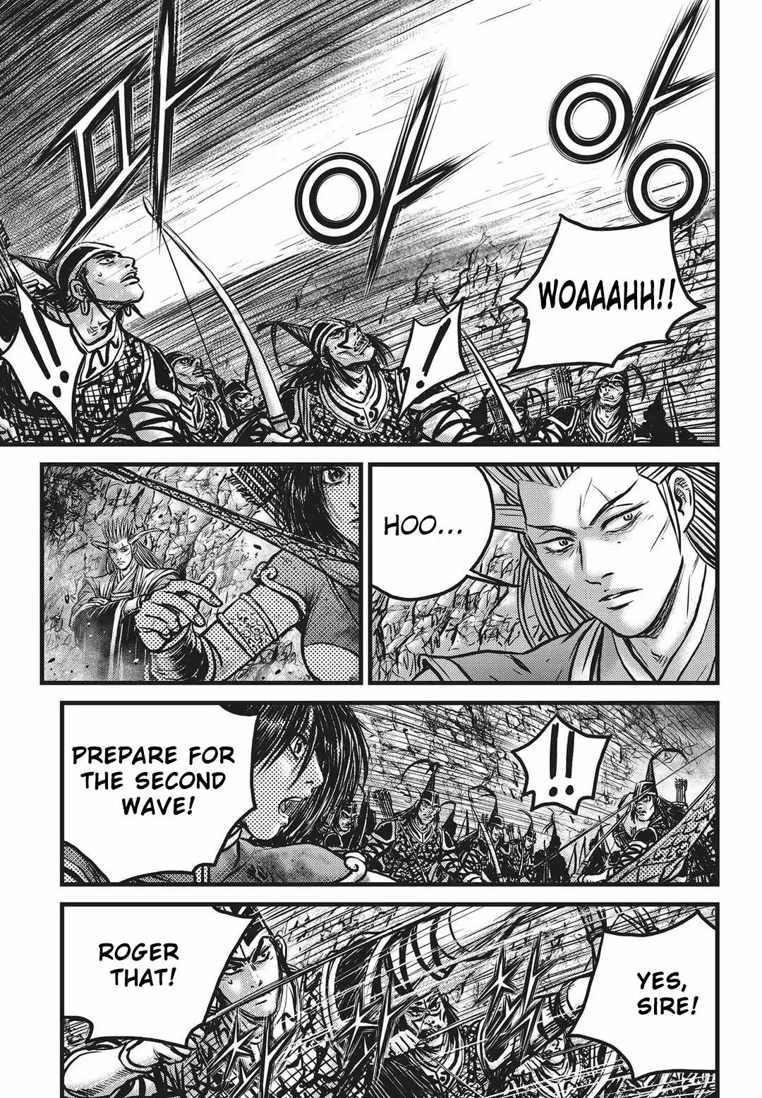 Ruler of the Land Chapter 547 - Page 2