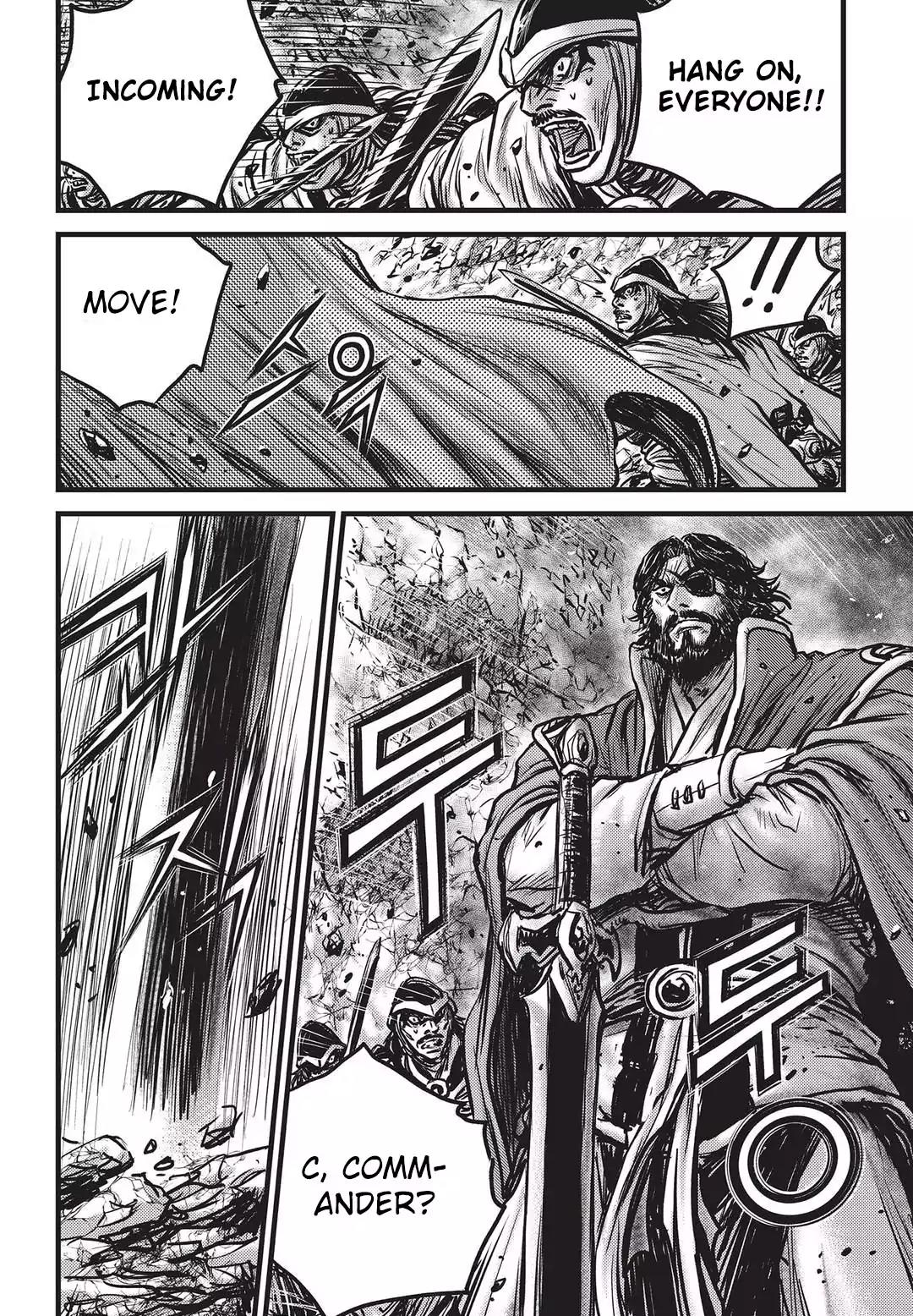 Ruler of the Land Chapter 547 - Page 15