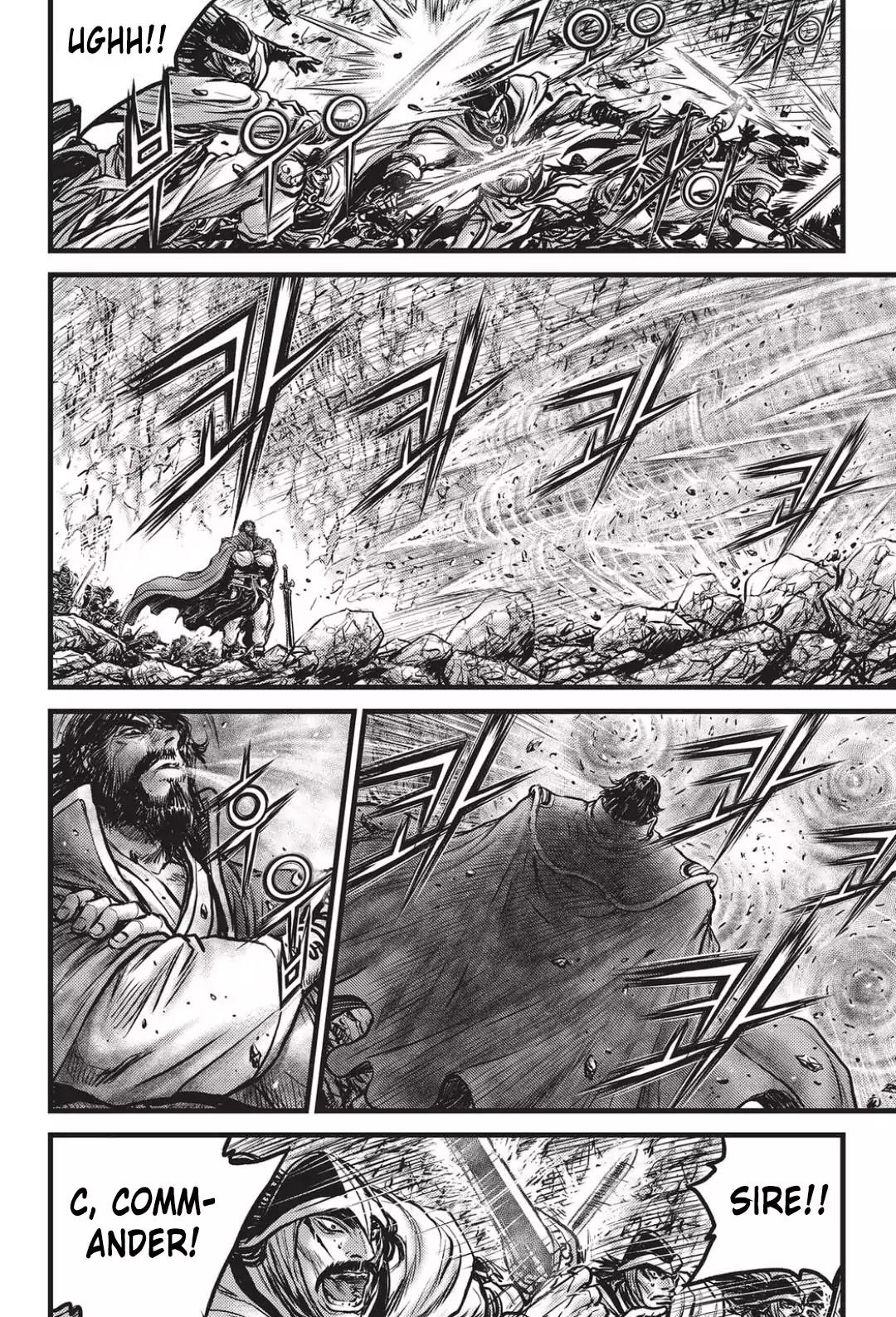 Ruler of the Land Chapter 547 - Page 17