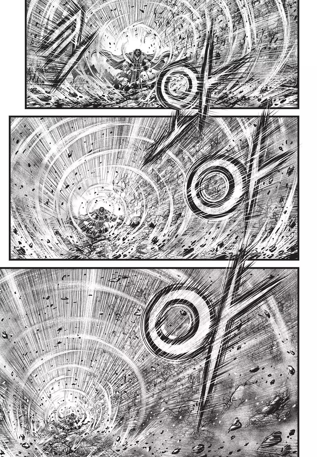 Ruler of the Land Chapter 547 - Page 20