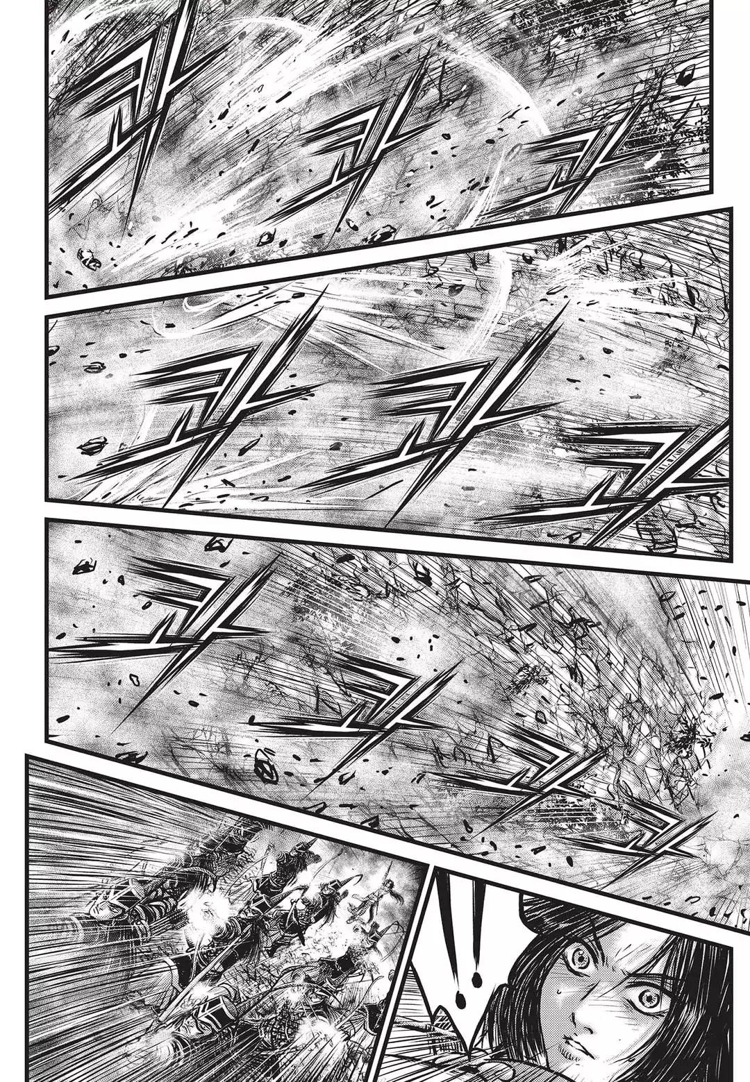 Ruler of the Land Chapter 547 - Page 21
