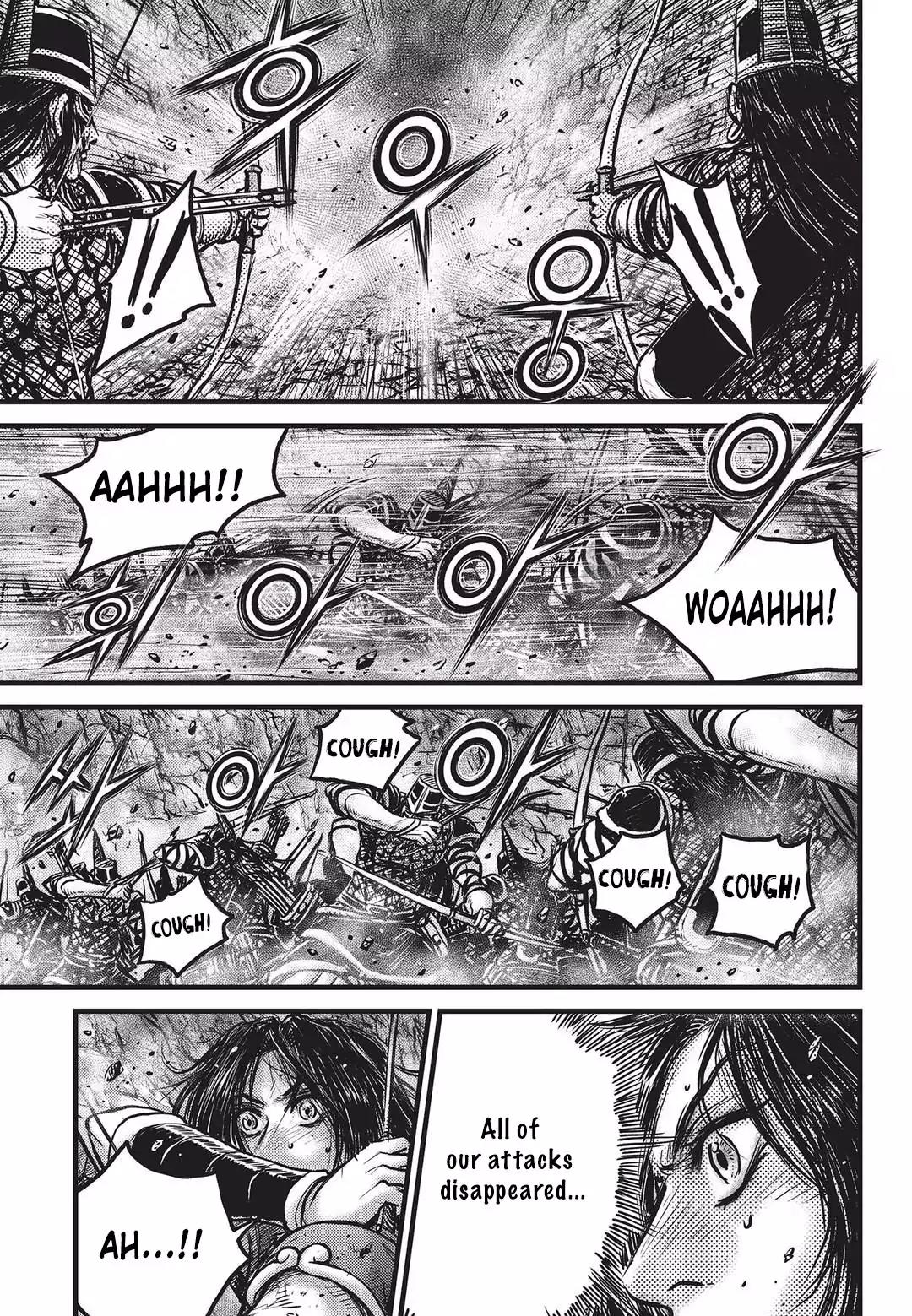 Ruler of the Land Chapter 547 - Page 22