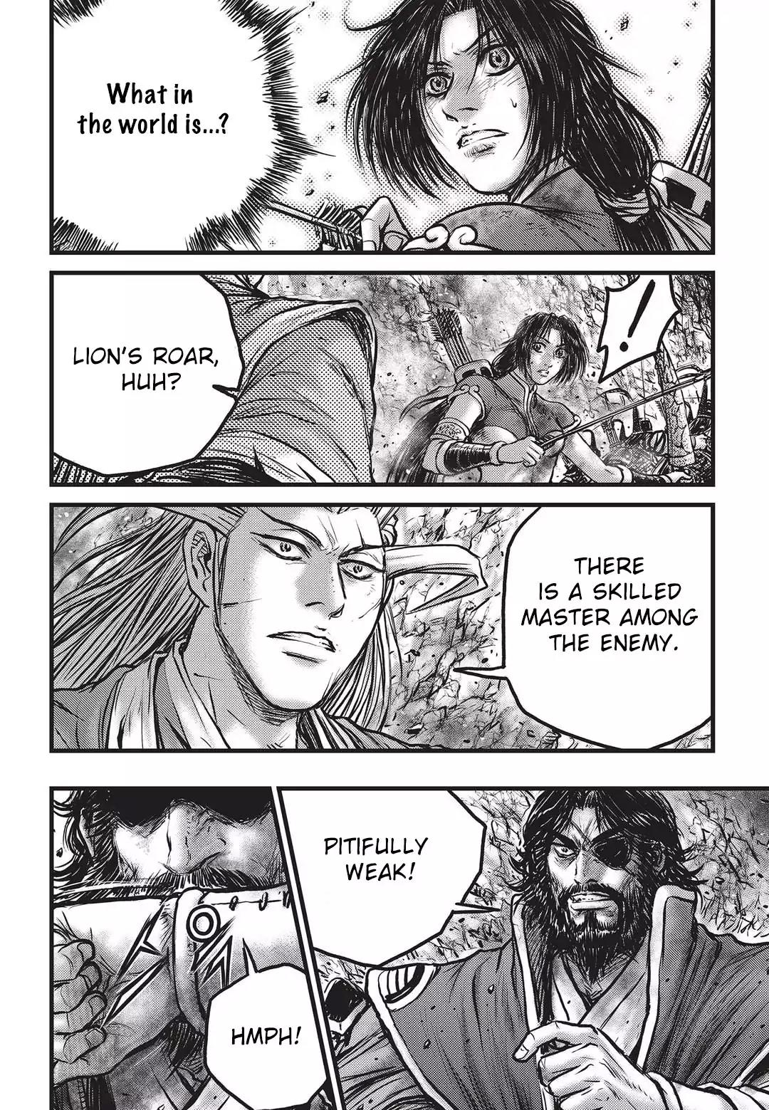 Ruler of the Land Chapter 547 - Page 23