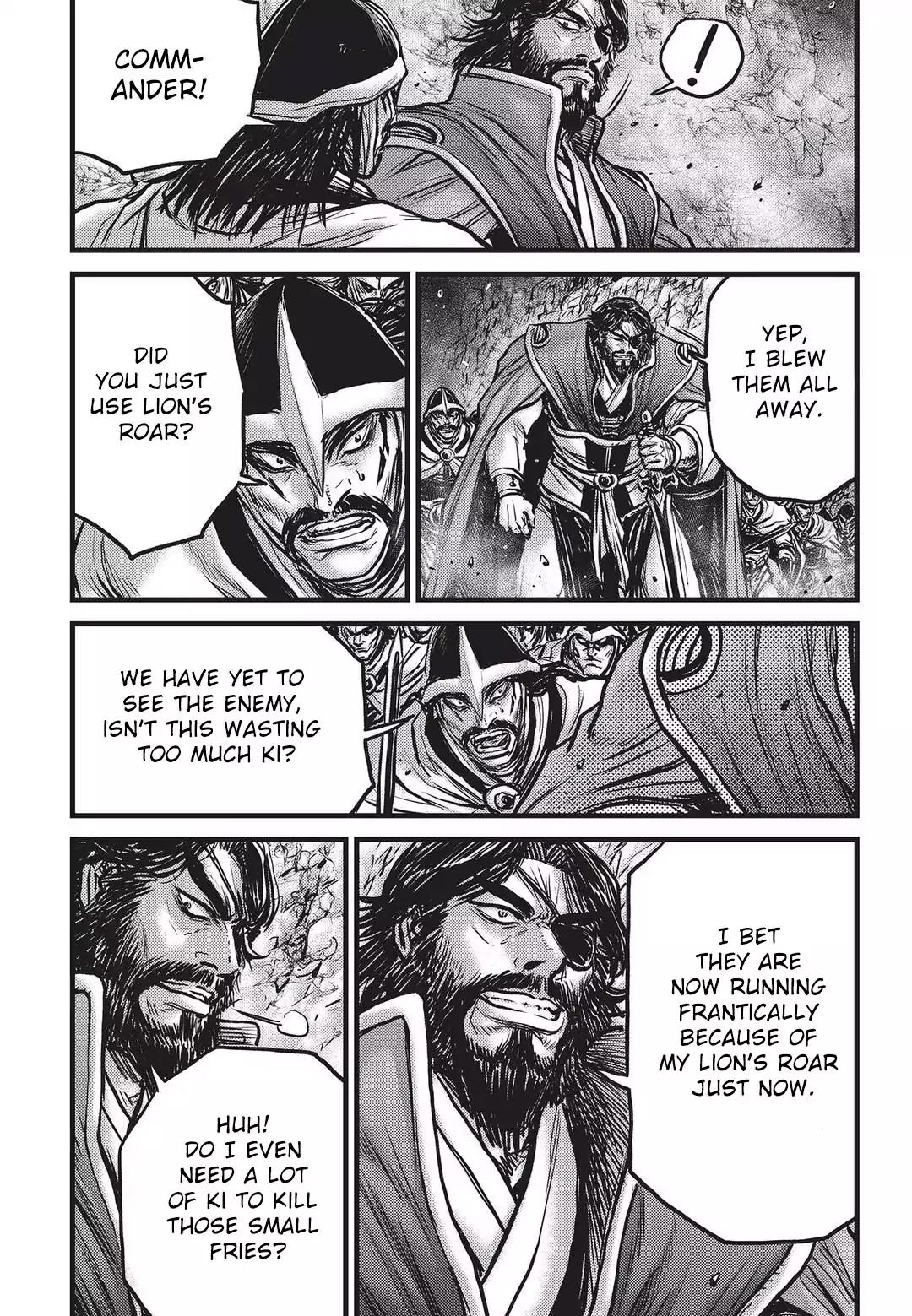 Ruler of the Land Chapter 547 - Page 24