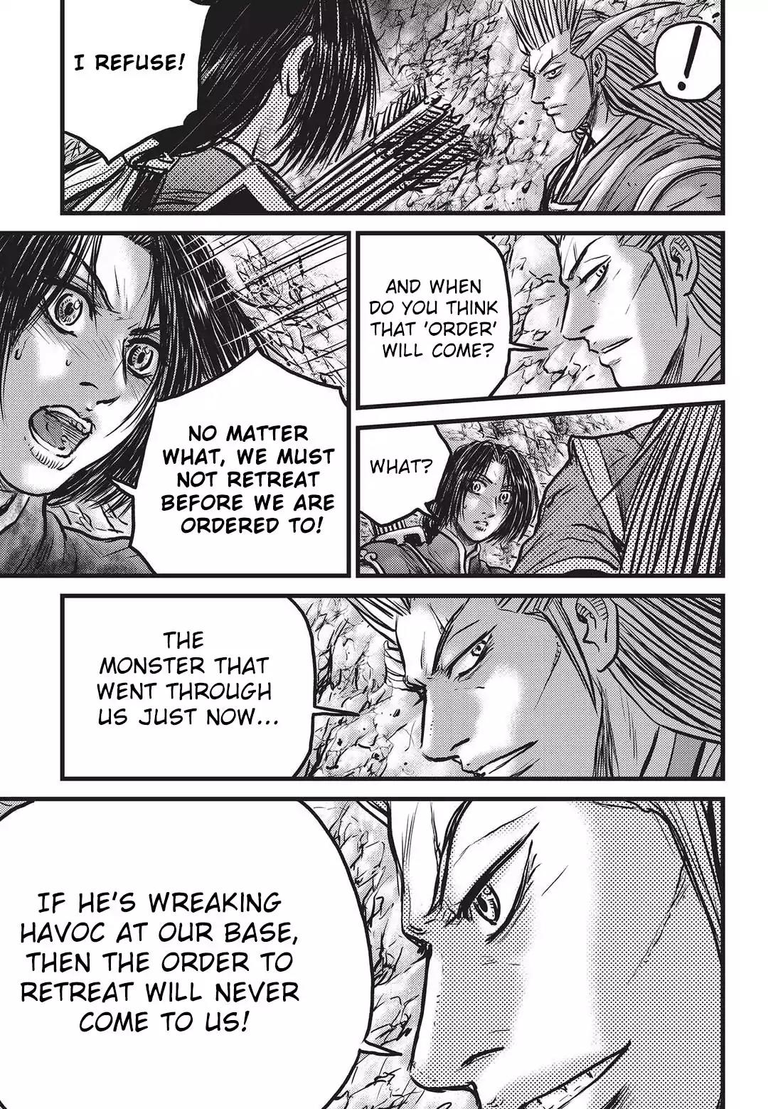 Ruler of the Land Chapter 547 - Page 26