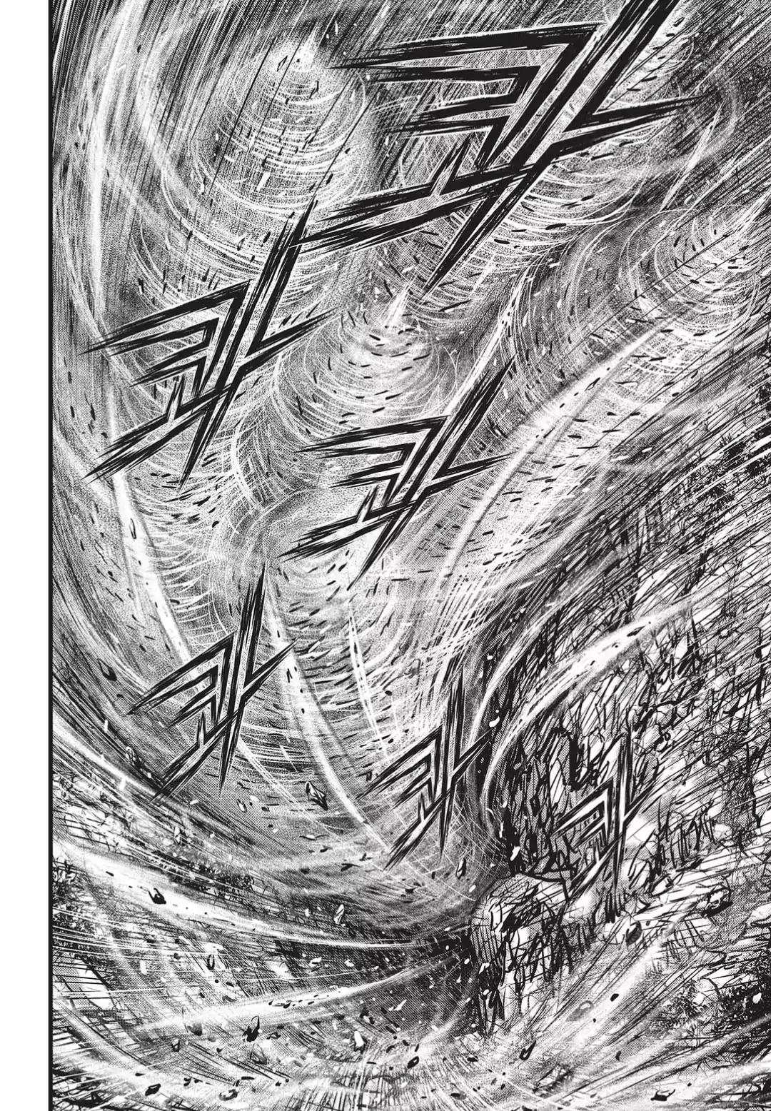 Ruler of the Land Chapter 547 - Page 5