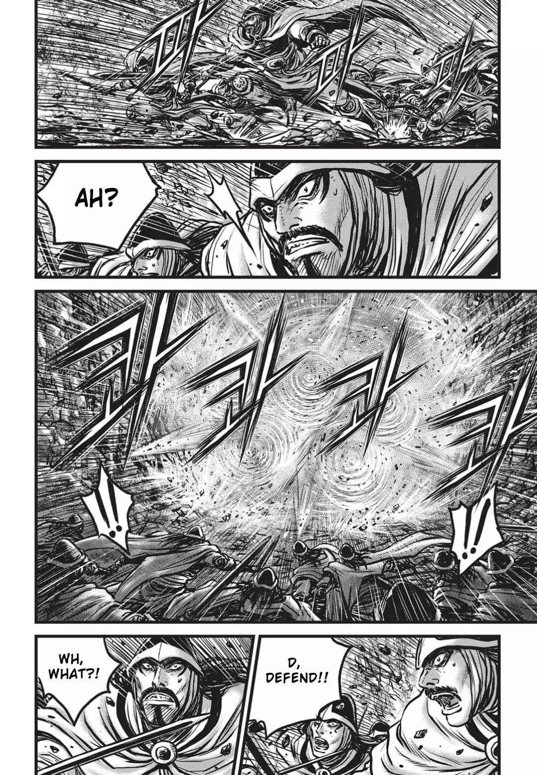 Ruler of the Land Chapter 547 - Page 7