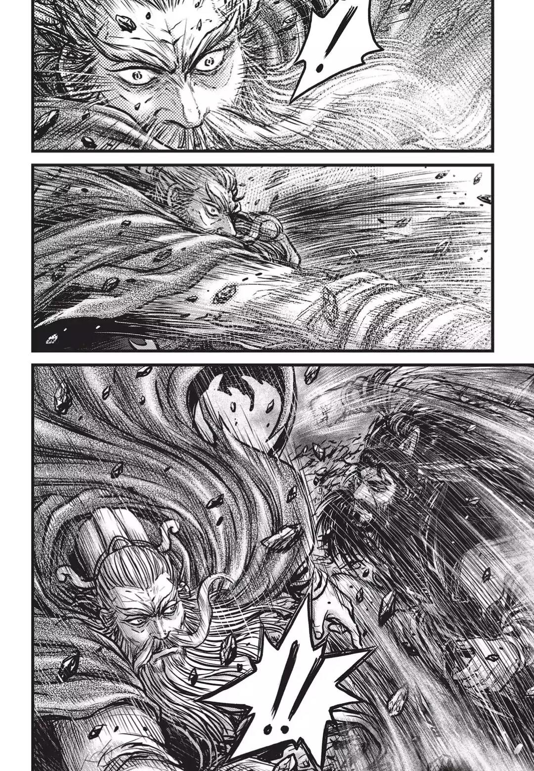Ruler of the Land Chapter 548 - Page 14