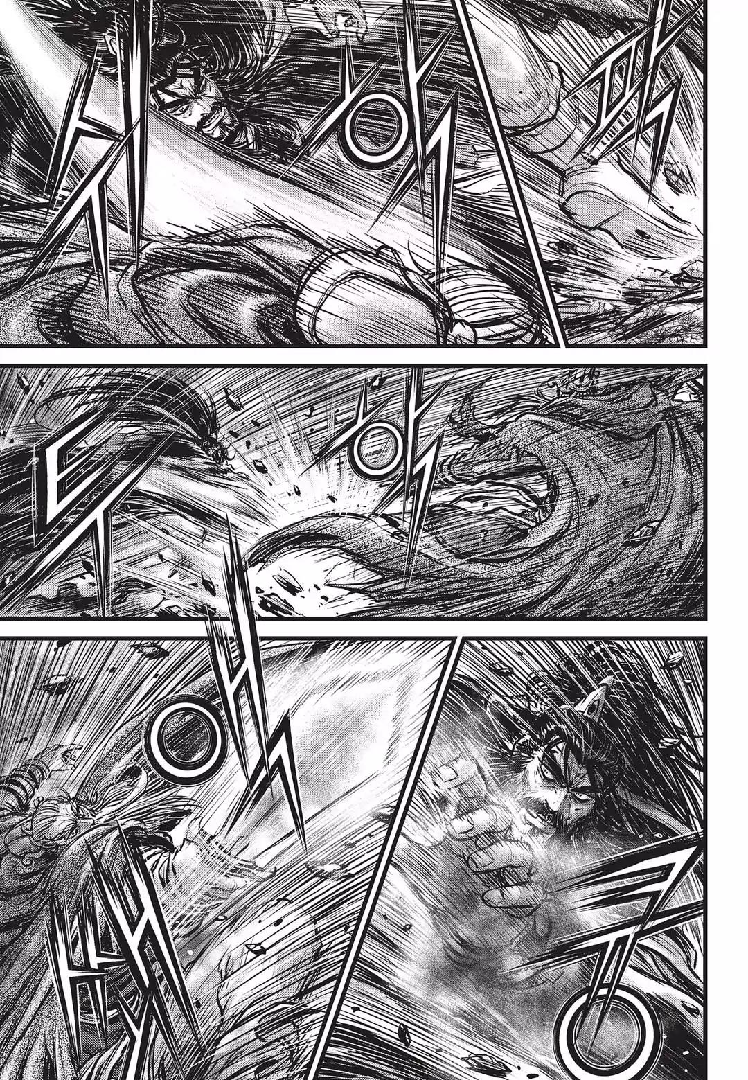 Ruler of the Land Chapter 548 - Page 15