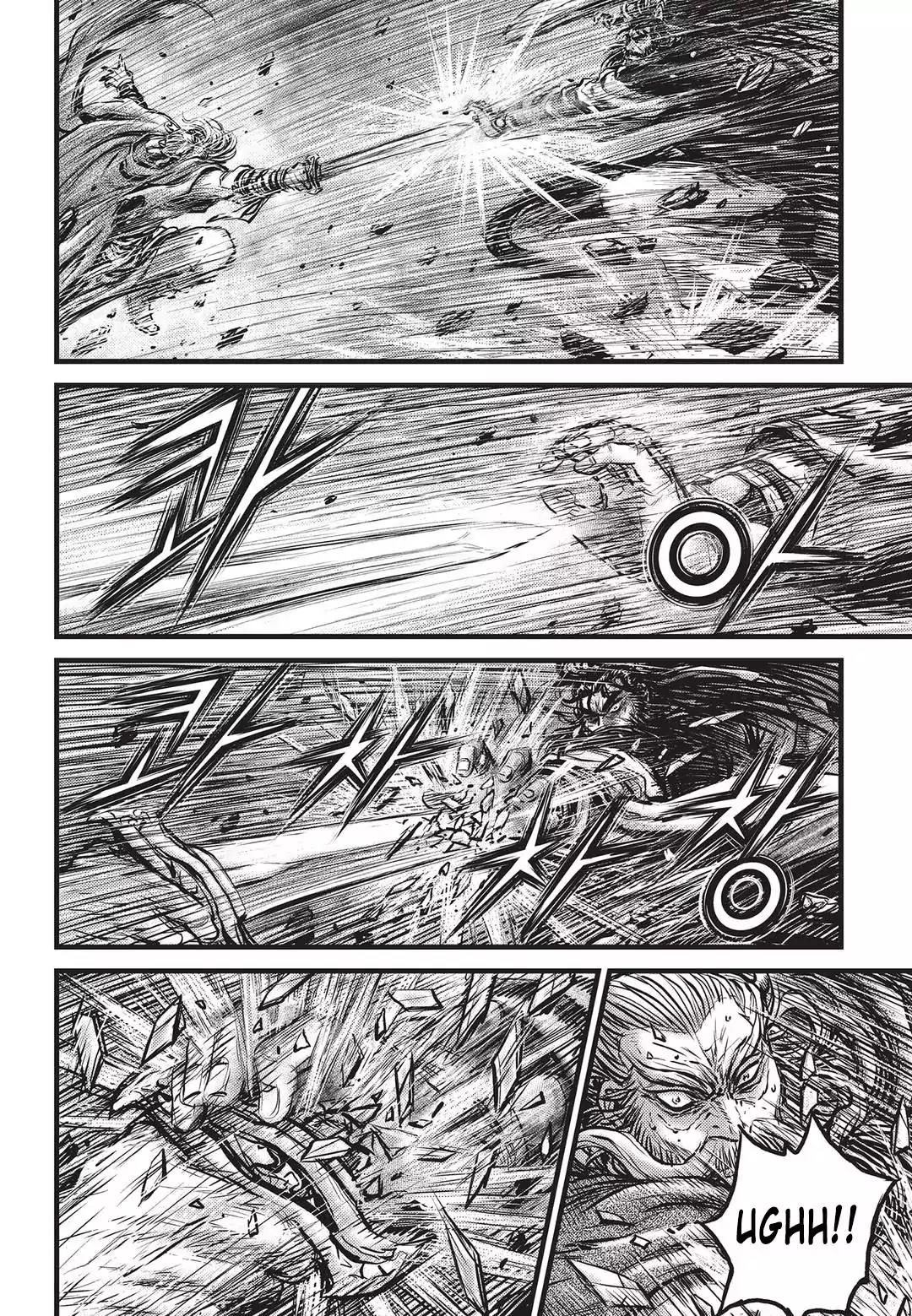 Ruler of the Land Chapter 548 - Page 16