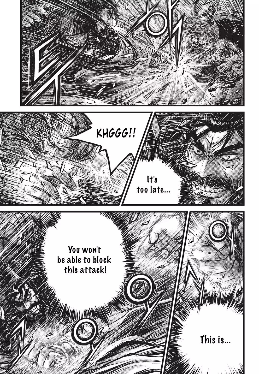 Ruler of the Land Chapter 548 - Page 17