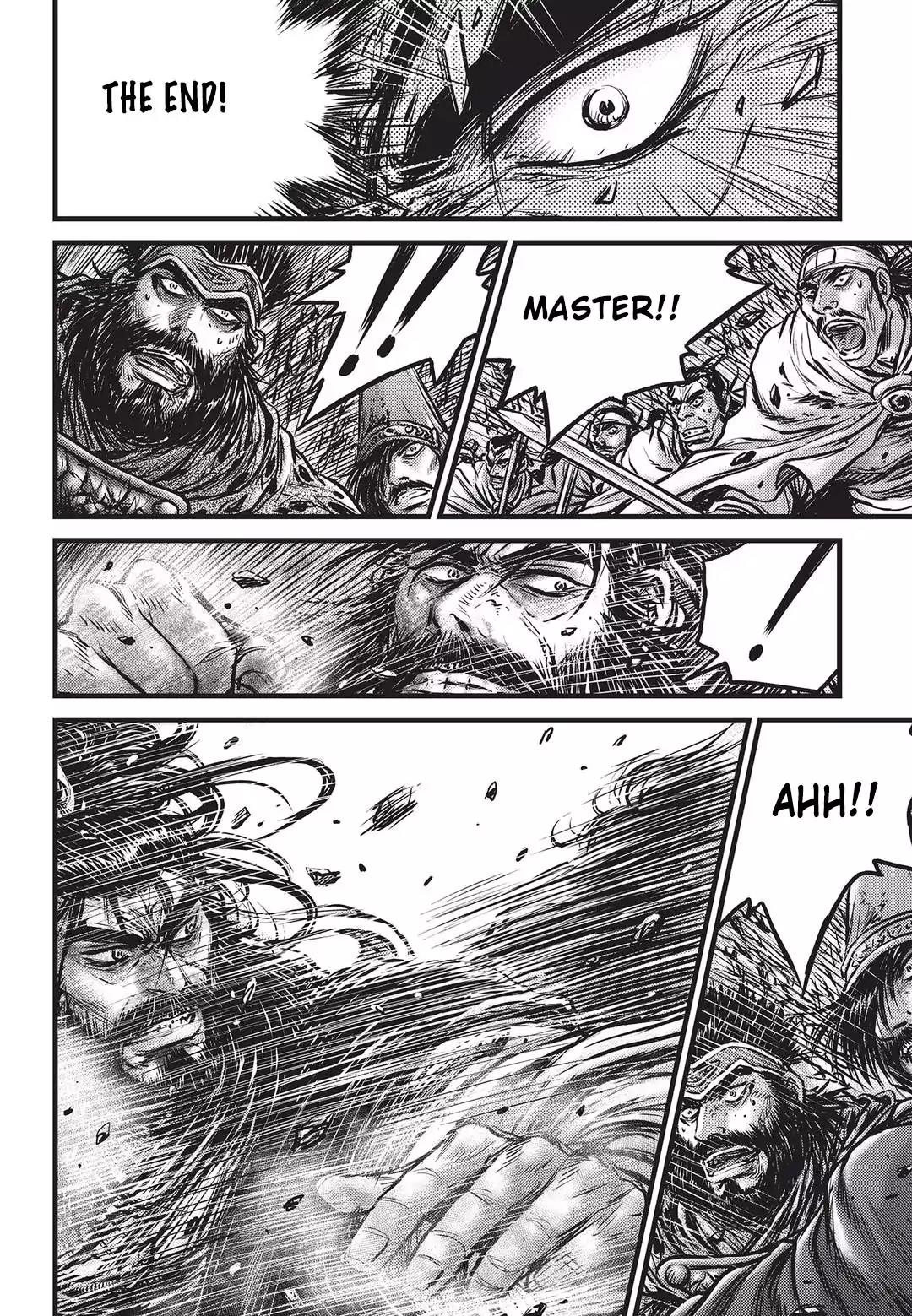 Ruler of the Land Chapter 548 - Page 18