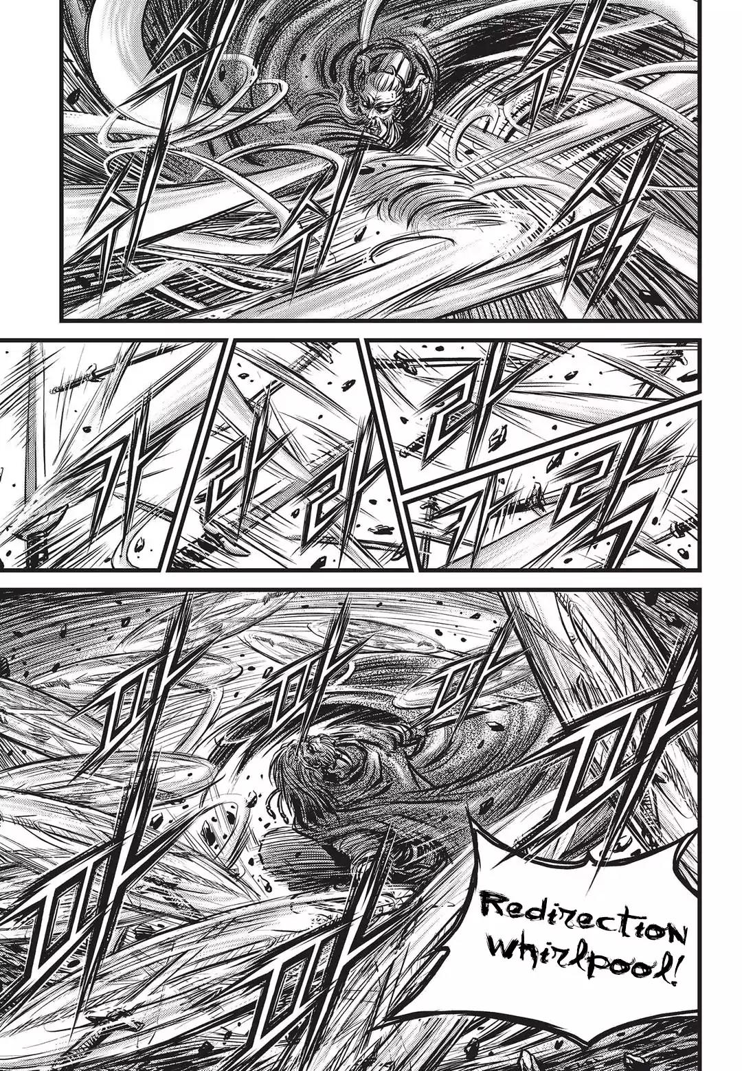 Ruler of the Land Chapter 548 - Page 5