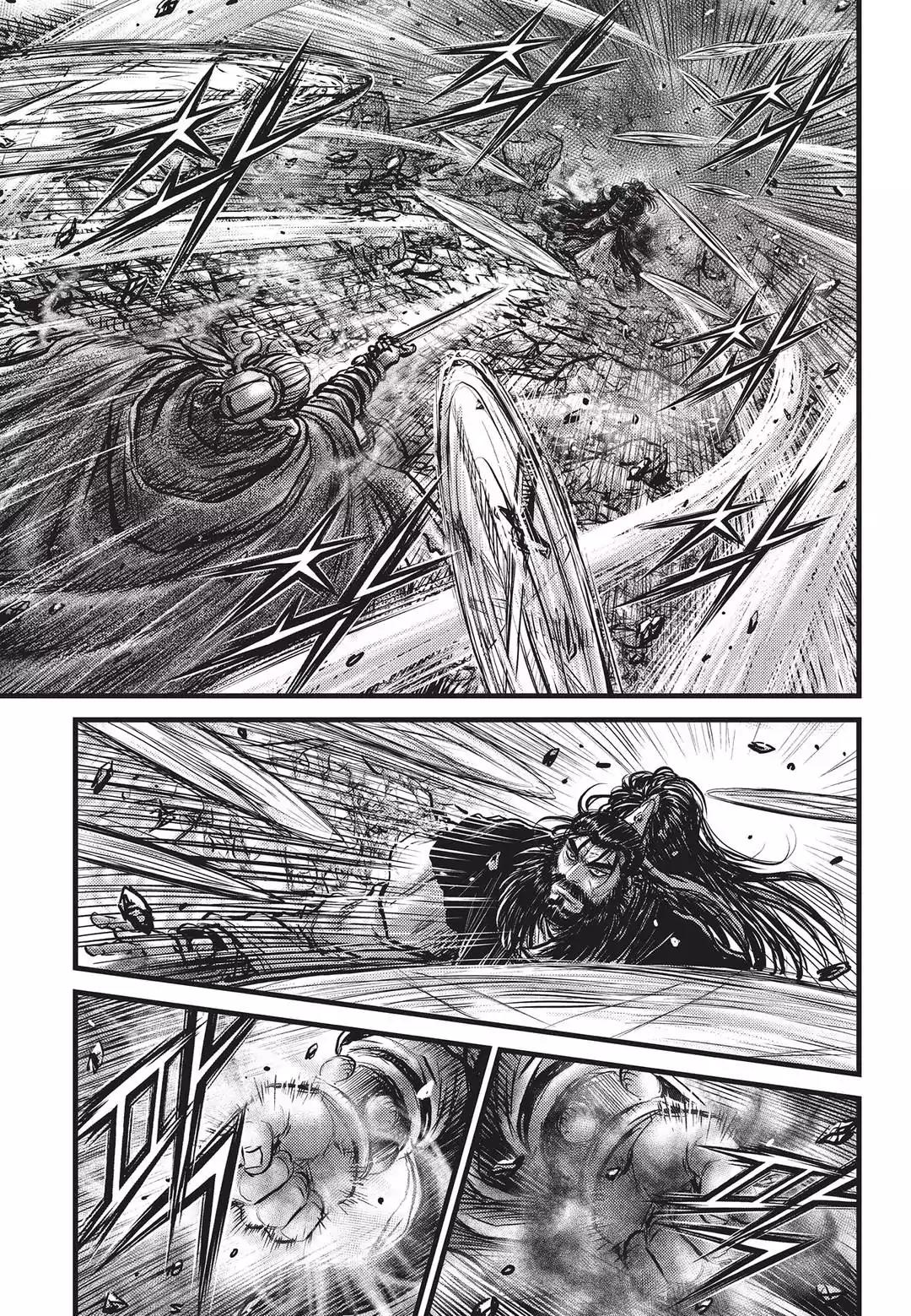 Ruler of the Land Chapter 548 - Page 7