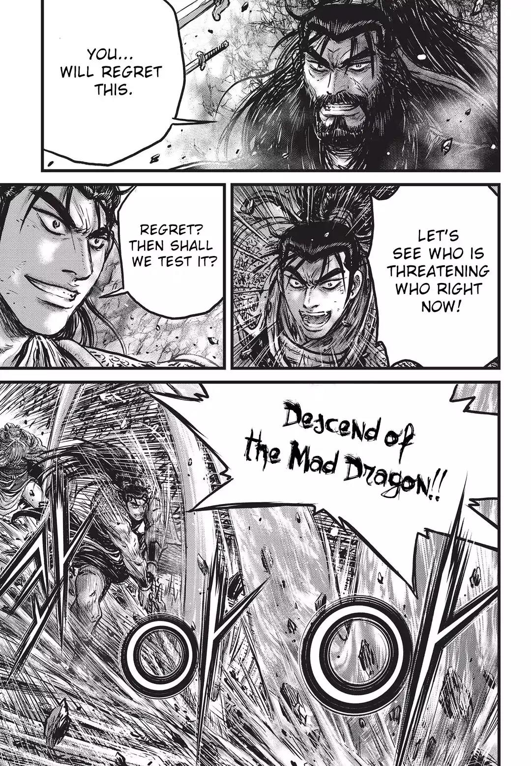 Ruler of the Land Chapter 549 - Page 12