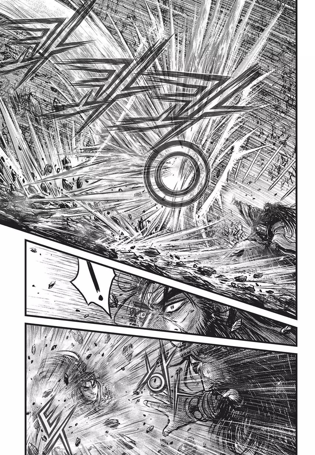 Ruler of the Land Chapter 549 - Page 14