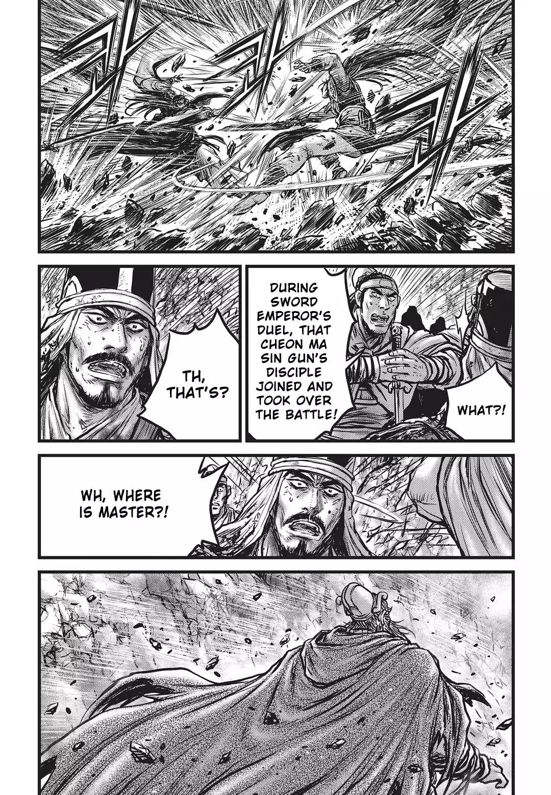 Ruler of the Land Chapter 549 - Page 18