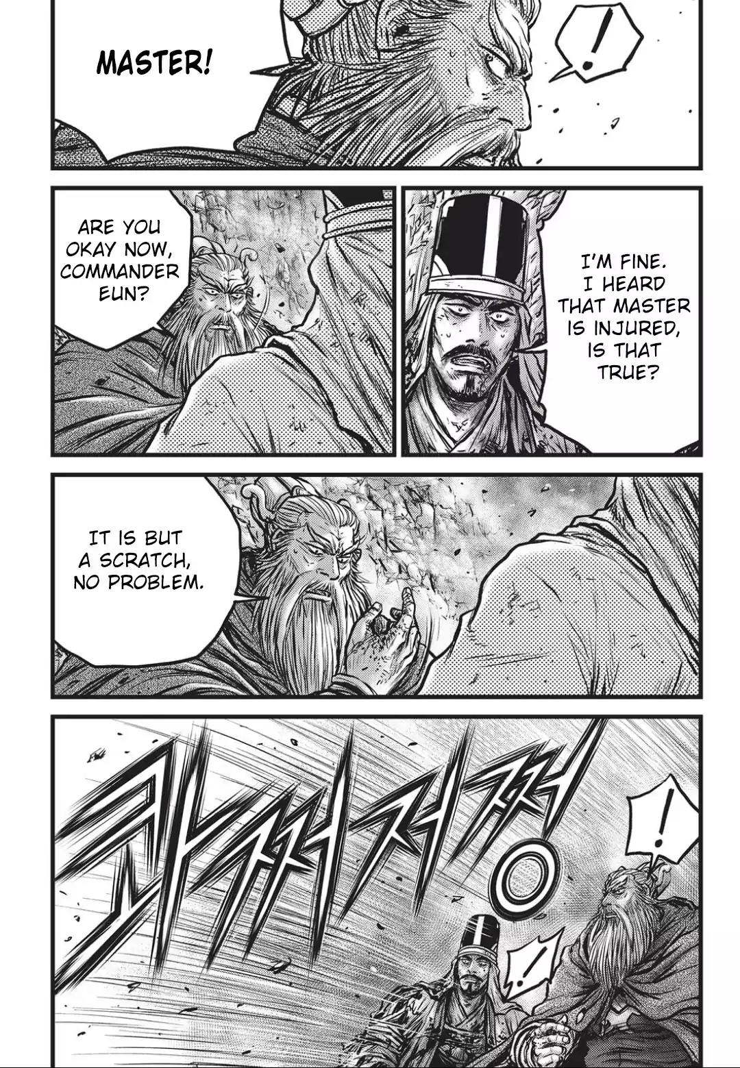 Ruler of the Land Chapter 549 - Page 19