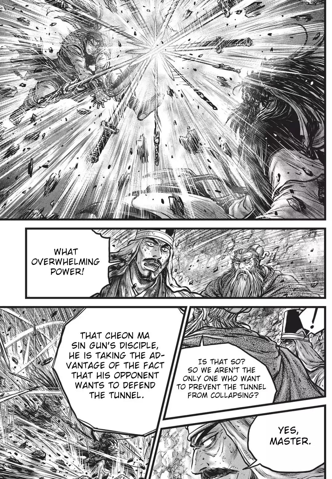 Ruler of the Land Chapter 549 - Page 20