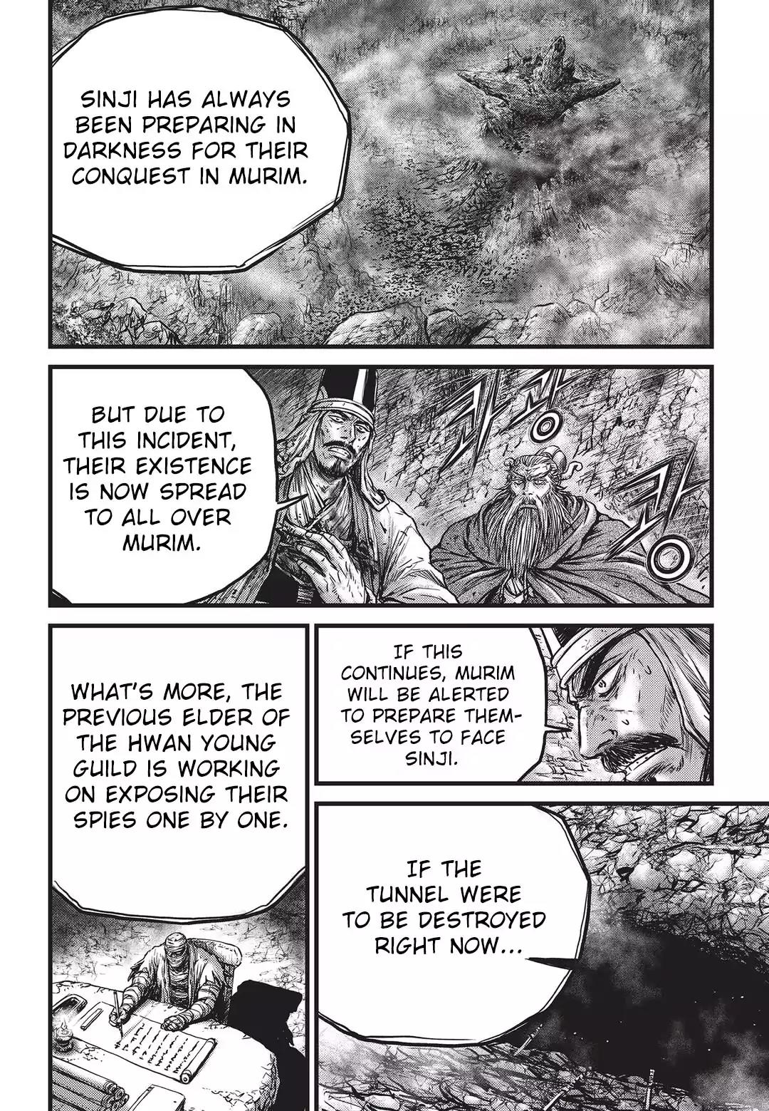 Ruler of the Land Chapter 549 - Page 21
