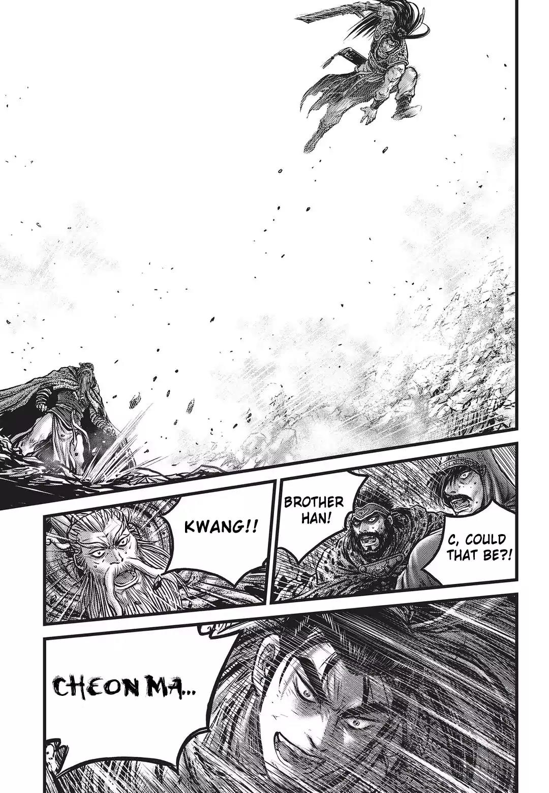 Ruler of the Land Chapter 549 - Page 6