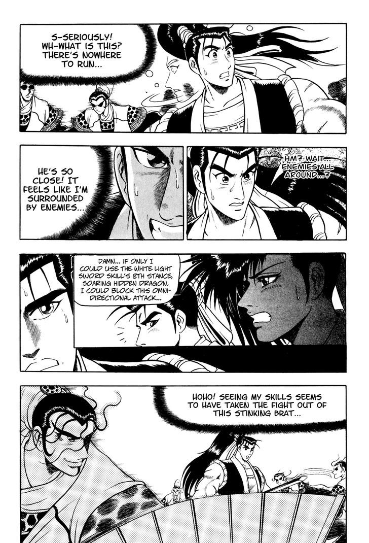 Ruler of the Land Chapter 55 - Page 11