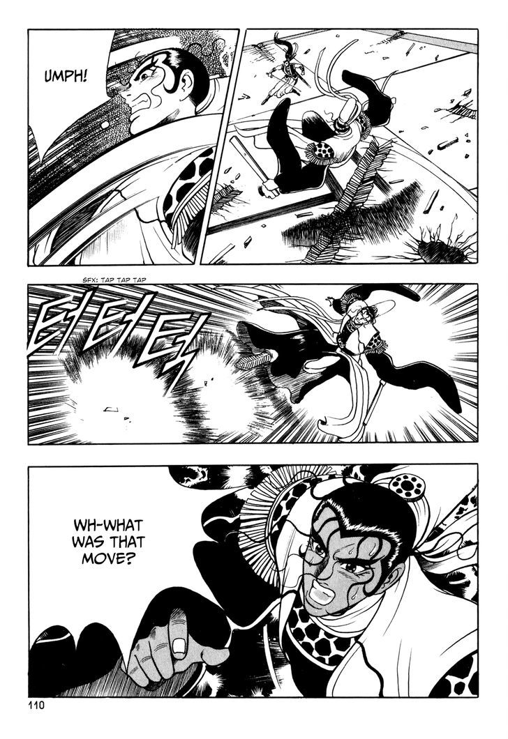 Ruler of the Land Chapter 55 - Page 14