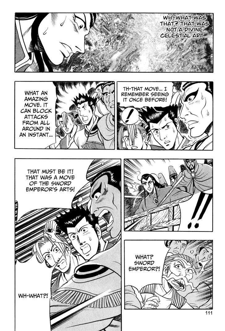Ruler of the Land Chapter 55 - Page 15