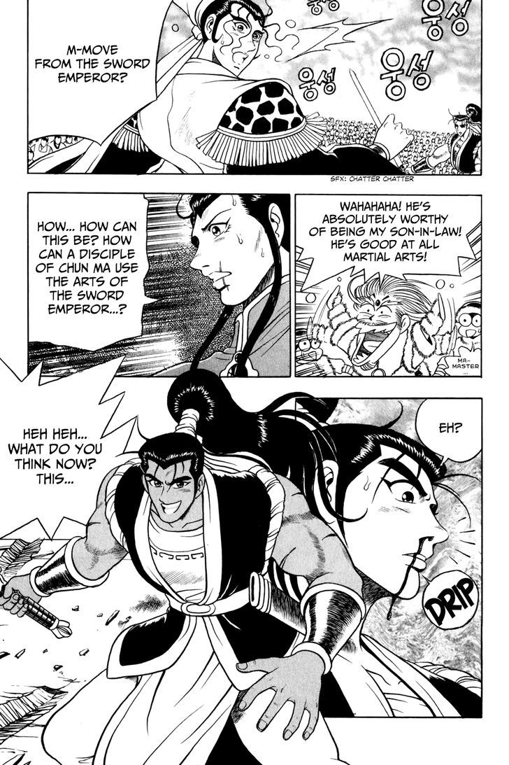 Ruler of the Land Chapter 55 - Page 16