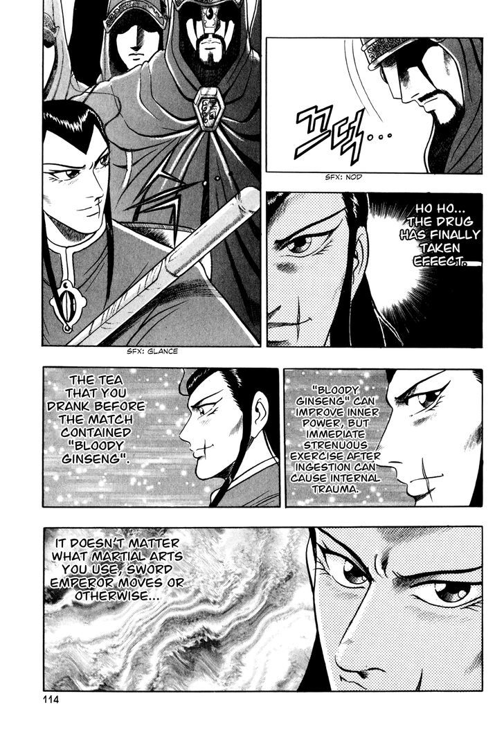 Ruler of the Land Chapter 55 - Page 18