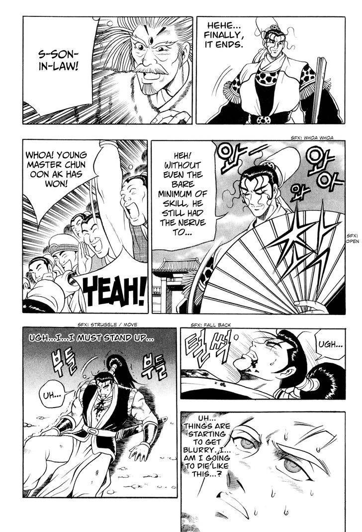 Ruler of the Land Chapter 55 - Page 24