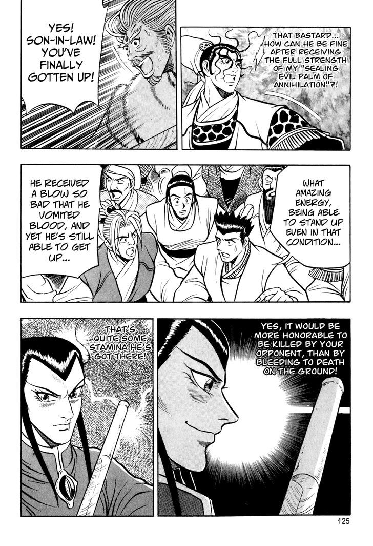 Ruler of the Land Chapter 55 - Page 27