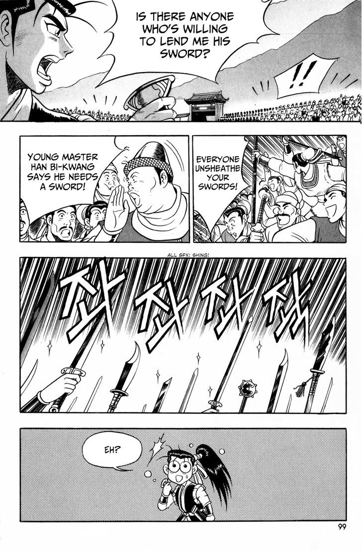 Ruler of the Land Chapter 55 - Page 5