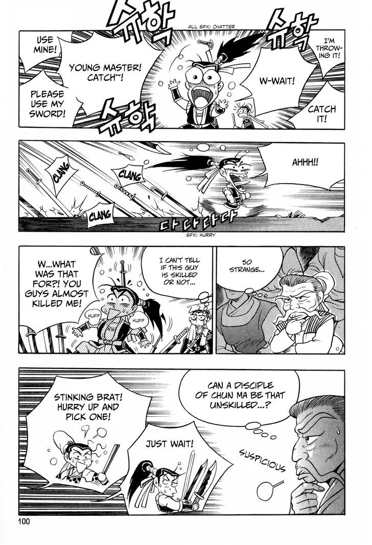Ruler of the Land Chapter 55 - Page 6