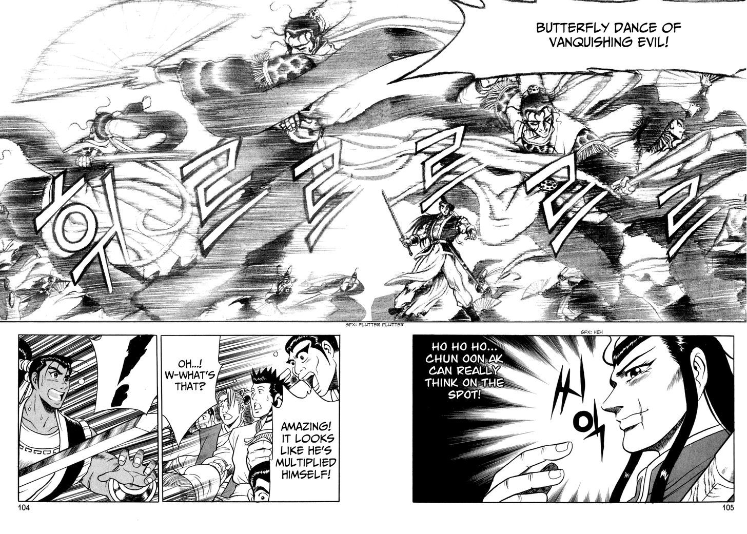 Ruler of the Land Chapter 55 - Page 10