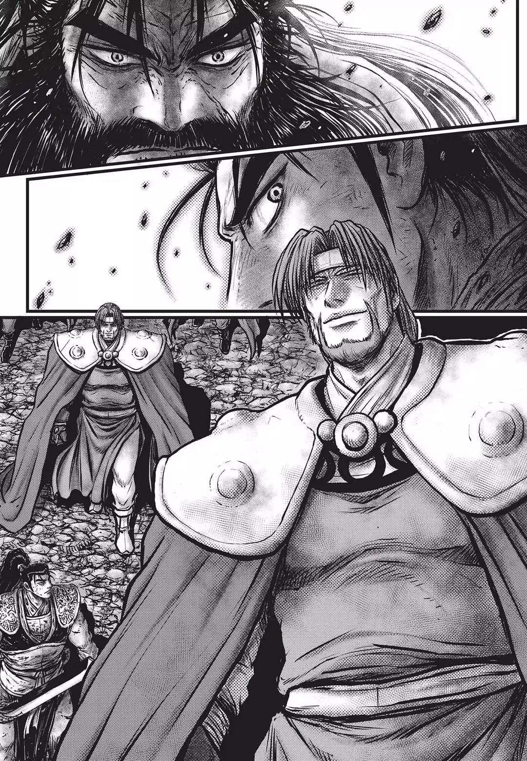 Ruler of the Land Chapter 550 - Page 13