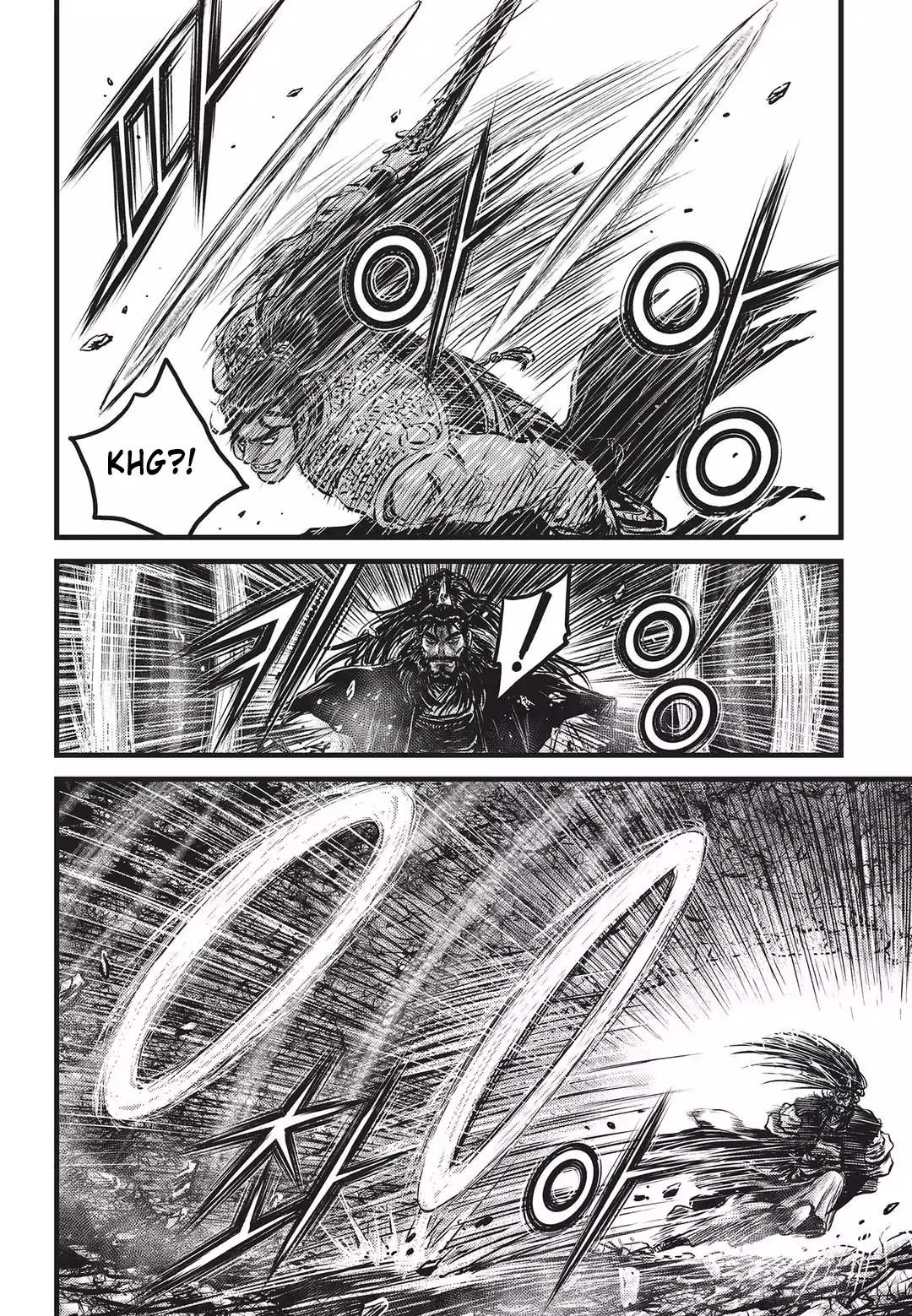 Ruler of the Land Chapter 550 - Page 15