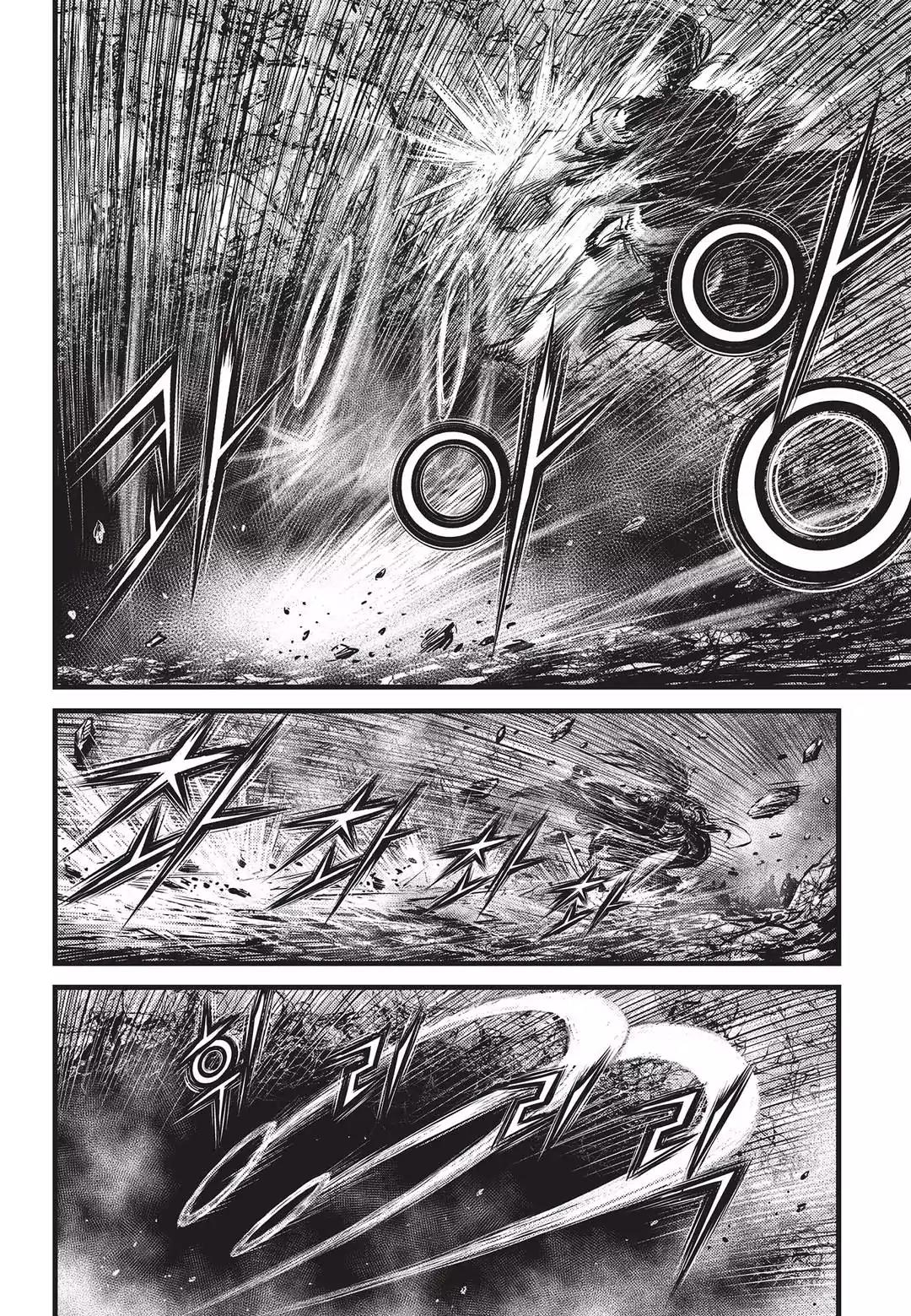Ruler of the Land Chapter 550 - Page 19