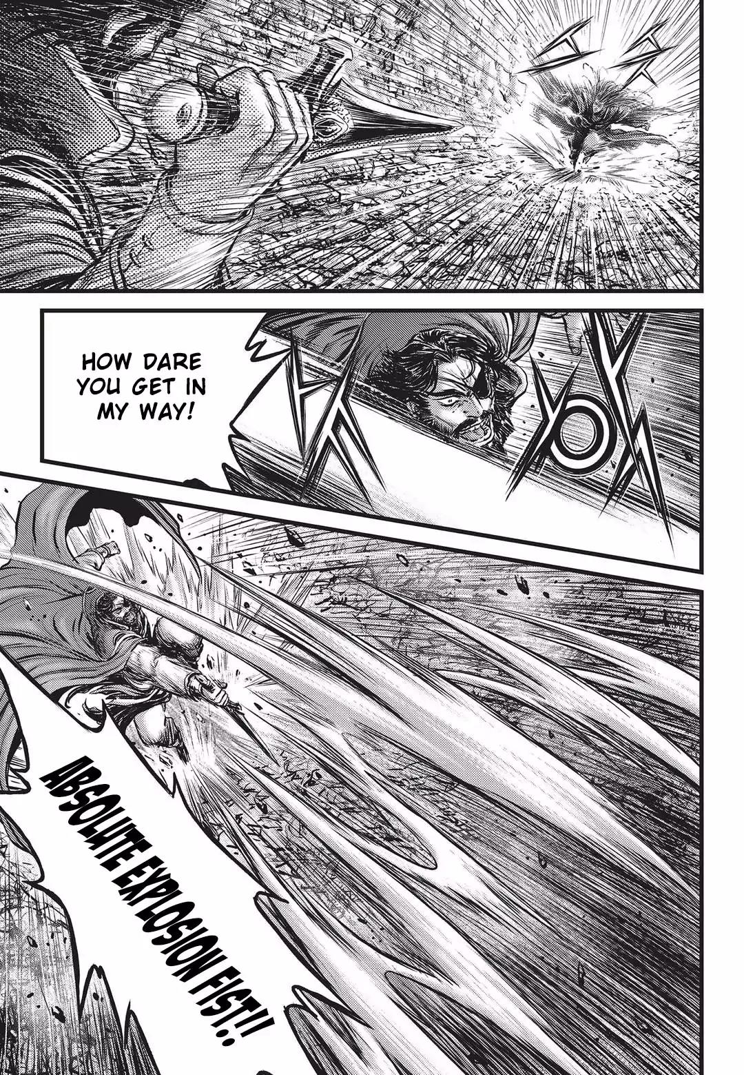 Ruler of the Land Chapter 550 - Page 24