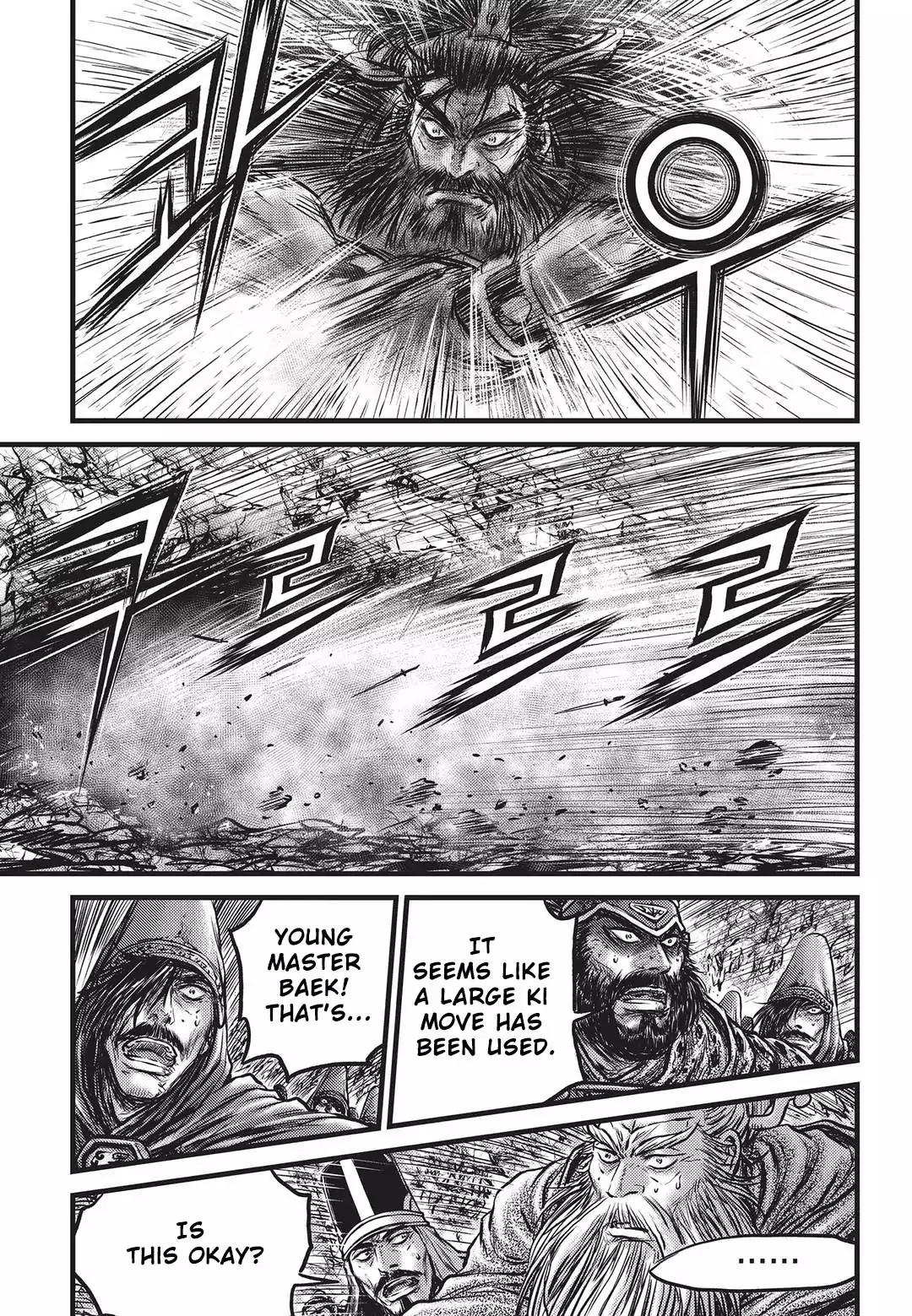 Ruler of the Land Chapter 550 - Page 10