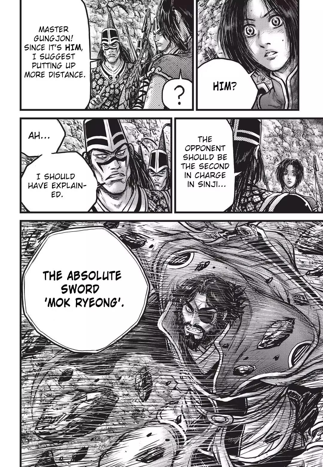 Ruler of the Land Chapter 551 - Page 11