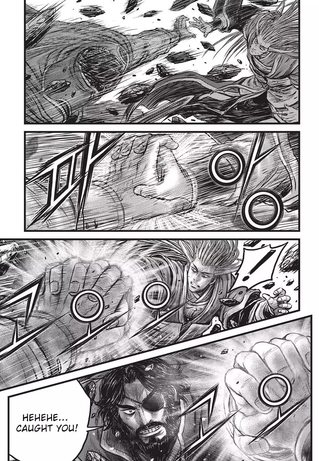 Ruler of the Land Chapter 551 - Page 16