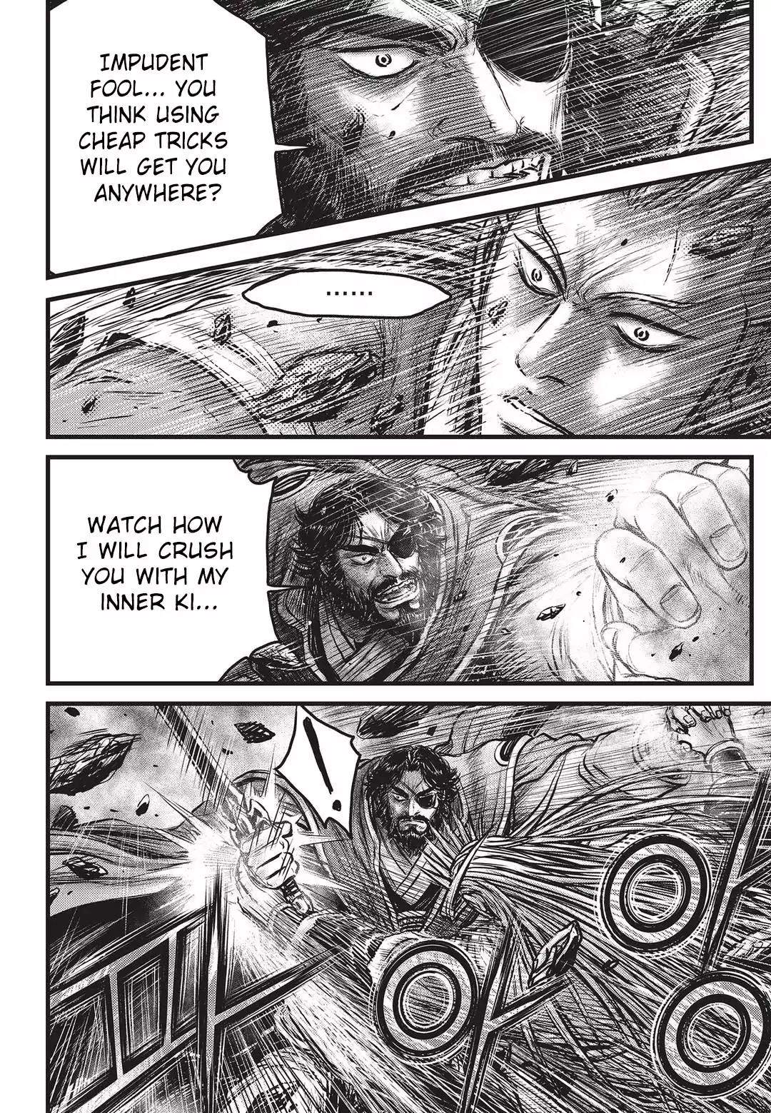 Ruler of the Land Chapter 551 - Page 17